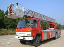 SXT5141JXFYT25型云梯消防車(chē)