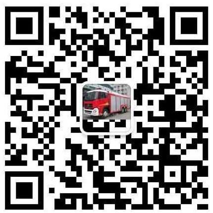 湖北程力消防車(chē)廠(chǎng)家二維碼，掃描添加關(guān)注！