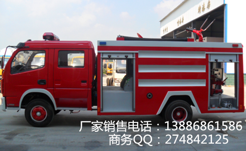 東風(fēng)小霸王水罐消防車正側(cè)面圖片
