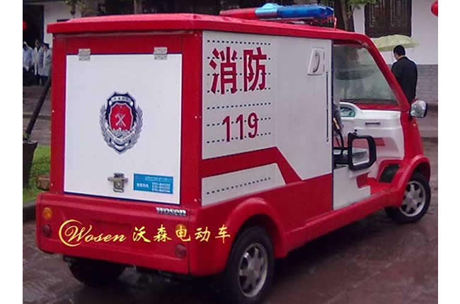 電動(dòng)消防車展示圖