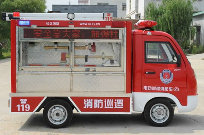 電動(dòng)消防車展示圖